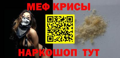 каннабис Обь