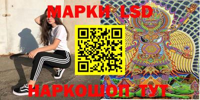 ешки Новозыбков