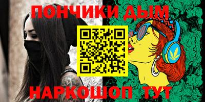 наркотики Нягань