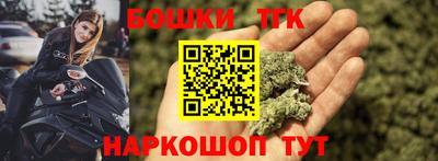 наркотики Нягань
