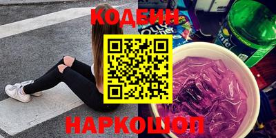 ешки Новозыбков