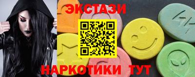 каннабис Обь