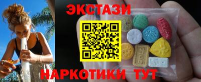 наркотики Нягань