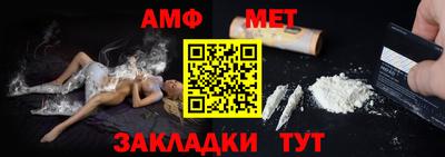 наркотики Обнинск