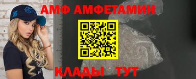наркотики Нягань