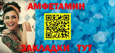 наркотики Нягань