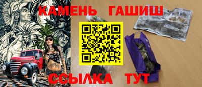 каннабис Обь
