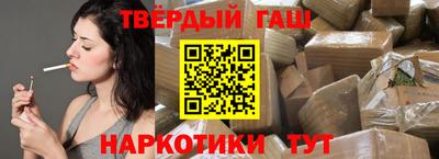 стаф Новодвинск