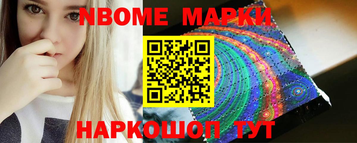 ЛСД экстази кислота  LSD-25 экстази  Южно-Сахалинск  ЛСД экстази кислота  Вход с VPN 